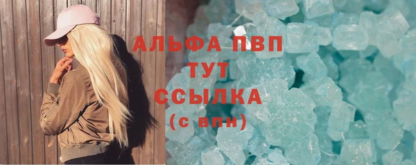 2c-b Богородск