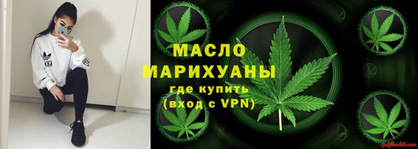 2c-b Богородск