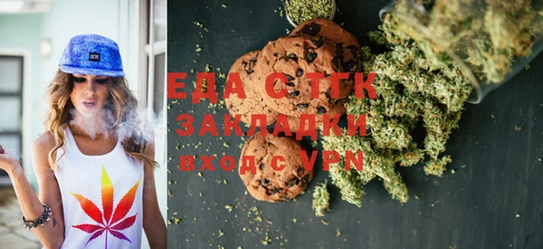 экстази Богородицк