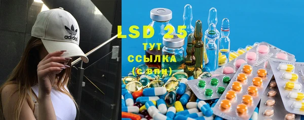 2c-b Богородск