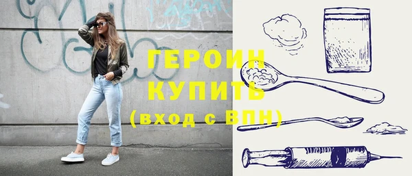 MDMA Premium VHQ Бугульма