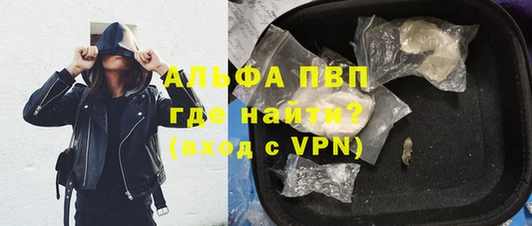 трава Богданович